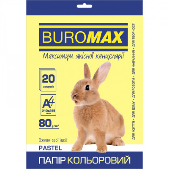 Paper Buromax A4, 80g, PASTEL yellow, 20 sheets (BM.2721220-08)