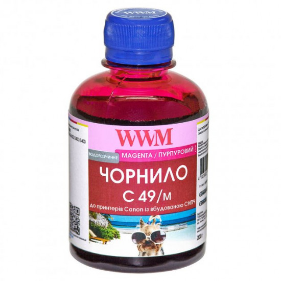  Чернила для Canon 490 INK SET WWM 200г C49/M