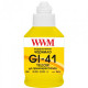 Ink for Canon PIXMA G2420 WWM GI-41 Yellow 190g G41Y