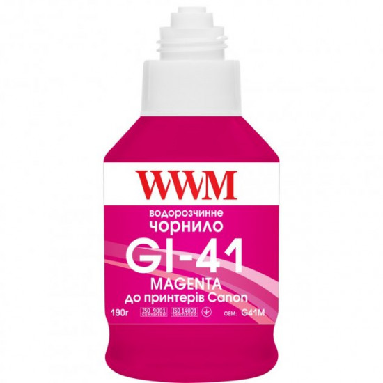  Чернила для Canon PIXMA G3420 WWM GI-41 Magenta 190г G41M