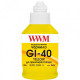  Чернила для Canon PIXMA GM2040 WWM GI-40 Yellow 190г G40Y