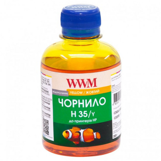 Чорнило для HP GT52/GT53 WWM H35 Yellow 200г H35/Y