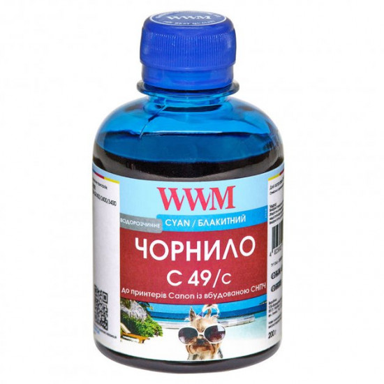  Чернила для Canon 490 INK SET WWM 200г C49/C