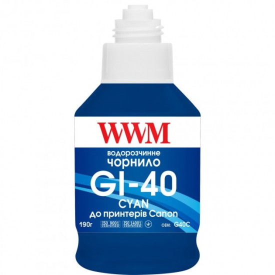 Чорнило для CANON 40 INK SET WWM GI-40 Cyan 190г G40C