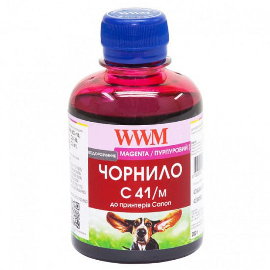  Чернила для Canon mobile PIXMA TR150 WWM C41 Magenta 200г C41/M