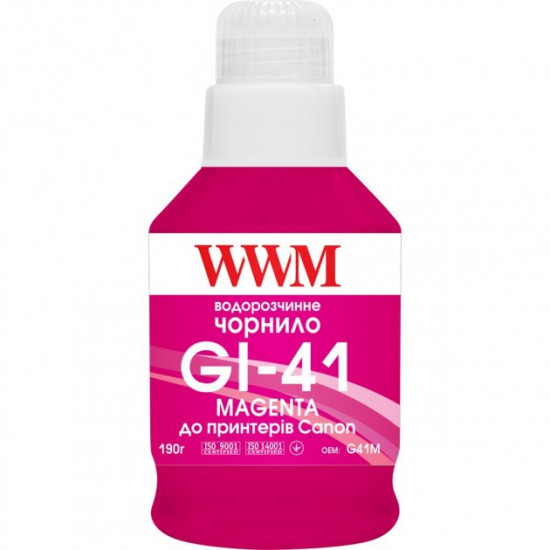  Чернила для Canon PIXMA G3460 WWM GI-41 Magenta 190г G41M