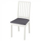 Stool IKEA EKEDALEN white / Hakebo dark gray (394.292.13)