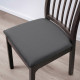 Stool IKEA EKEDALEN dark brown / Hakebo dark gray (494.292.03)