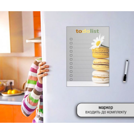 Магнітний планер To do list 