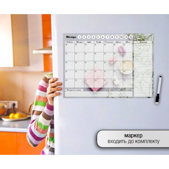 Magnetic planner Monthly plans 