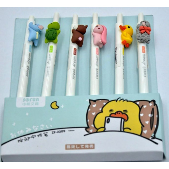 Set of gel pens Bookopt Cute Animal 0.5 mm 6 pcs (BP5001)