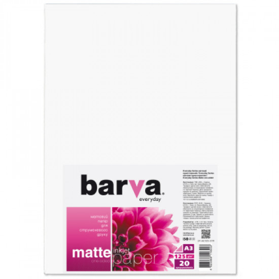 Paper Barva A3 Everyday Matte 125g, 20l (IP-AE125-319). 56760