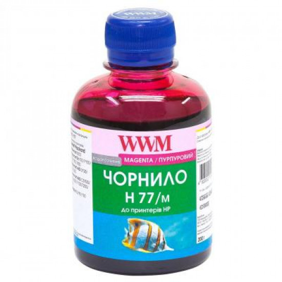  Чернила WWM HP №177 85 Magenta 200ml (H77/M). 56729