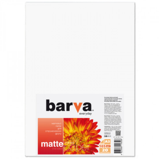 Папір Barva A3 Everyday Matte 105г, 20л (IP-AE105-314). 56759