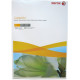 Paper Xerox COLOTECH + (100) A3 500 l. AU (003R98844)