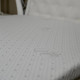 Mattress-topper Delight Cloud 170x190 cm (Cloud_170190)