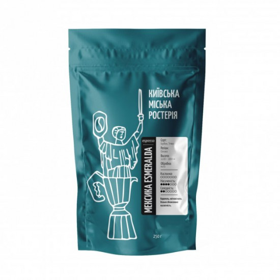 Coffee beans KMR Mexico Esmeralda Arabica 0.25 kg