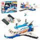 Construction set Qman 1139 Space shuttle Stargazer, 532 children