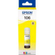 Контейнер із чорнилом Epson L7160/L7180 yellow (C13T00R440)