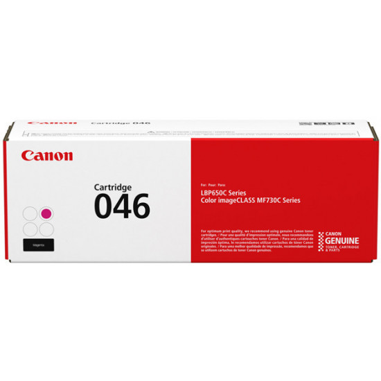 Canon 046 LBP650/MF730 series Magenta cartridge (2300 pages) (1248C002)