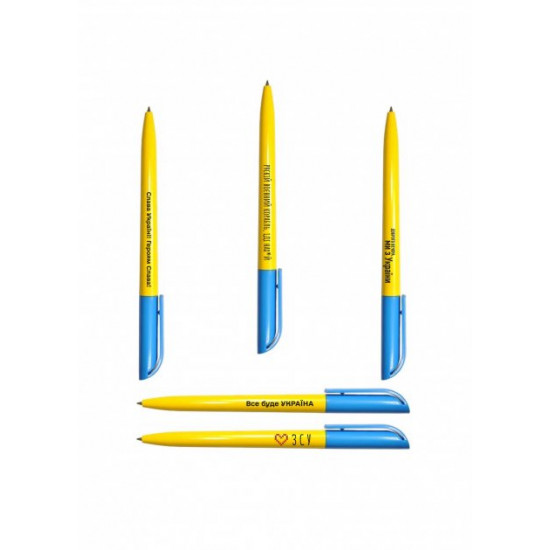 Set of pens 5 pieces, Apriori, ballpoint pens Blue, patriotic, Flag of Ukraine