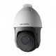  1 Мп видеокамера HDTVI SpeedDome PTZ Hikvision DS-2AE5123TI-A