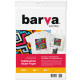 Paper Barva A4 Everyday Sublimation 100 g, 20 l (IP-TSE100-326)