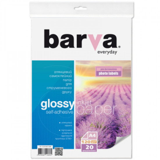 Paper Barva A4 Everyday Glossy, Self Adhesive 120g, 20s (IP-CLE120-269)