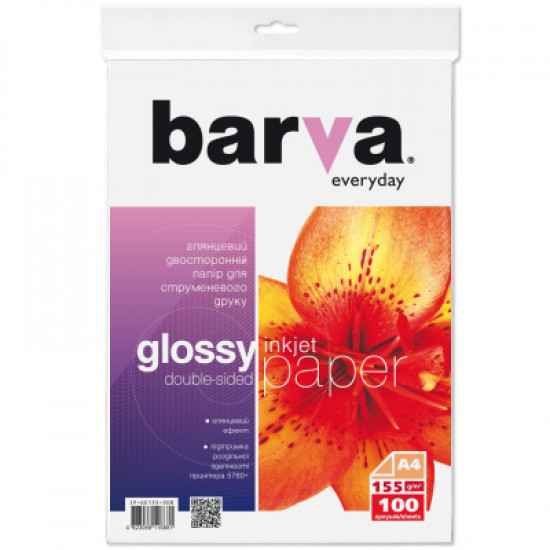  Бумага Barva A4 Everyday Glossy double-sided 155г 100с (IP-GE155-308)