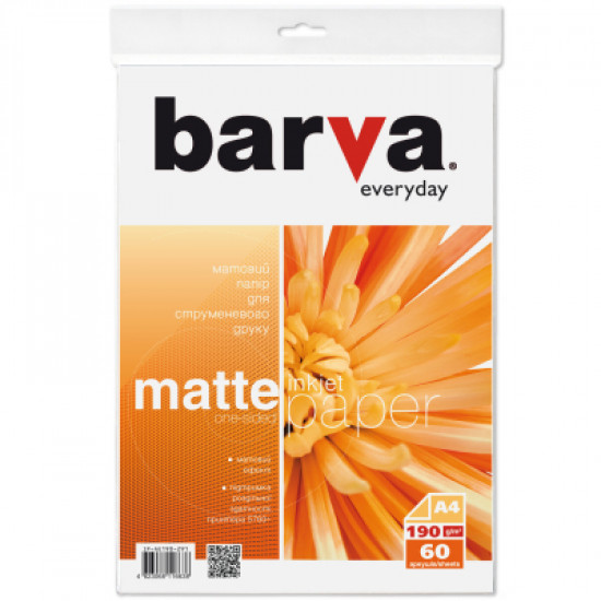 Paper Barva A4 Everyday matted 190g 60s (IP-AE190-291)