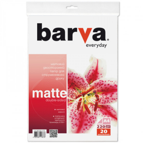 Paper Barva A4 Everyday matted double-sided 220g 20s (IP-BE220-175)