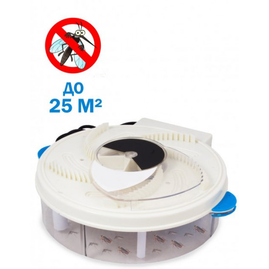 Пастка для комах Electric Fly Trap MOSQUITOES Біла Електрична мухолівка для комарів