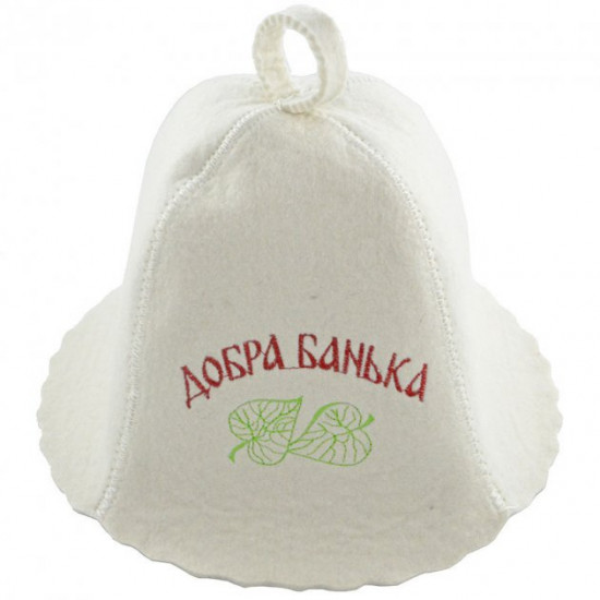 Bathhouse hat Legit Dobra bathhouse (BA160)