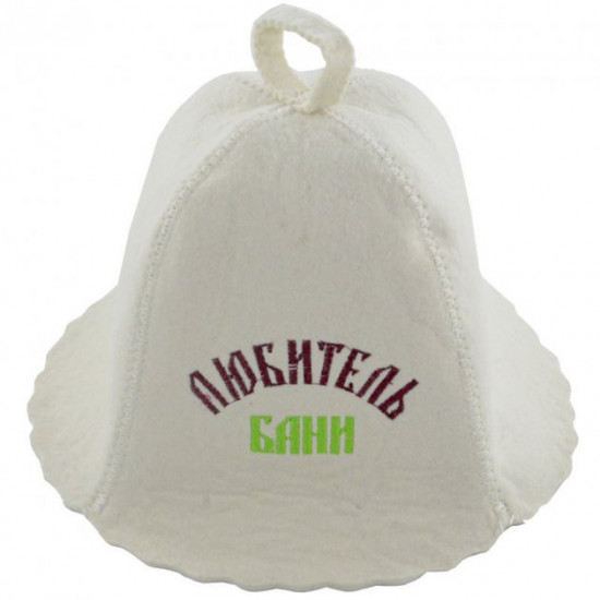 Bath hat Legit Bath Lover (BA142)