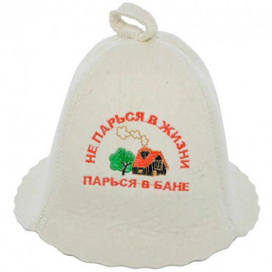 Bath hat Legit Don't worry about life, take a steam bath (BA148)