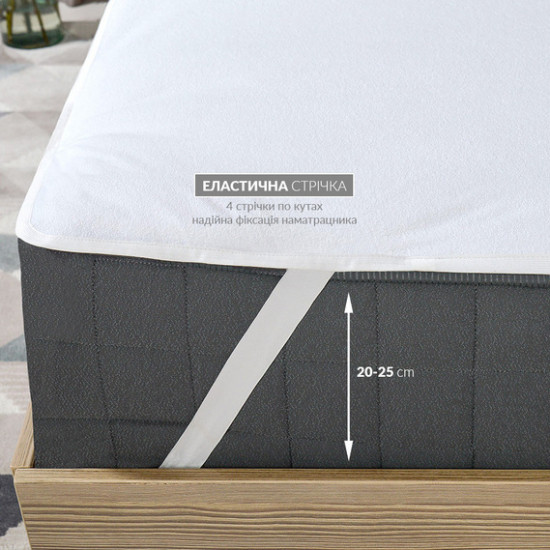 Aqua Stop mattress cover with elastic bands at the corners TM IDEIA 90x200 cm Stoffelly running meters.