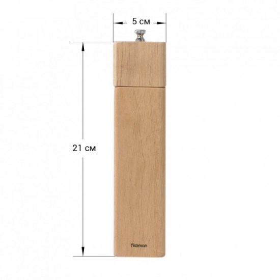 Млин для перцю Fissman квадратний 21,5 x 5 см0 (дерево) 8191