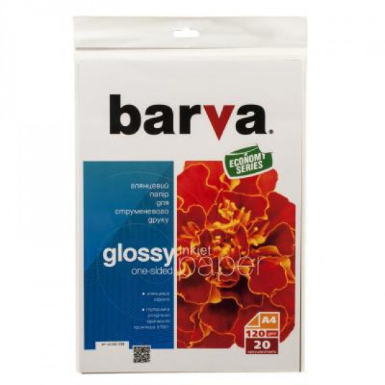 Paper Barva A4 Everyday Series (IP-CE120-238)