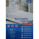 Mattress cover with elastic band Leleka-Textile. Antiwater-140x200x22