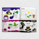 Educational stickers. Colors