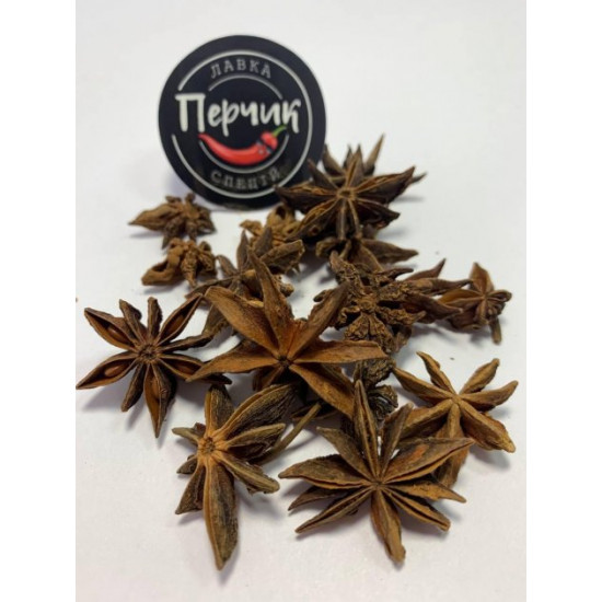 Whole star anise 50 grams