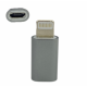  Переходник с Micro USB мама на Iphone lightning папа, хром