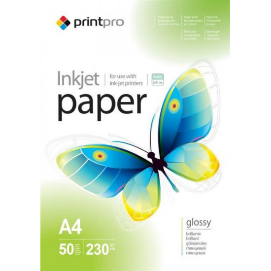 PrintPro A4 paper (PGE230050A4)