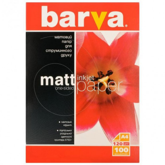 Paper Barva A4 (IP-A120-005)