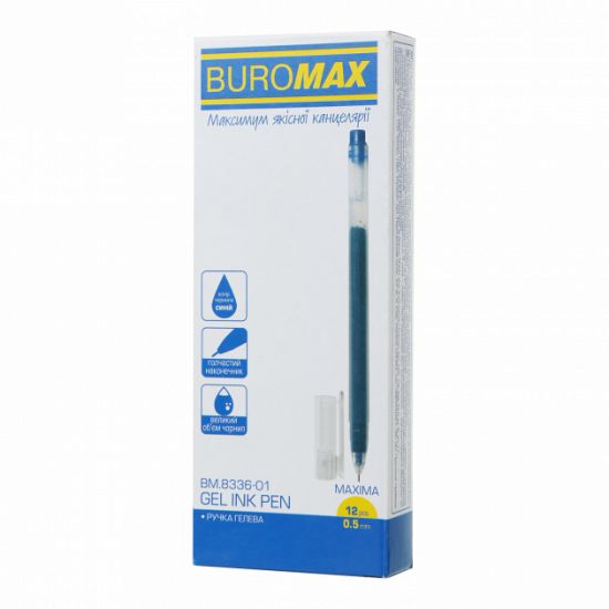 Gel pen MAXIMA, 0.5 mm, blue ink (BM.8336-01)