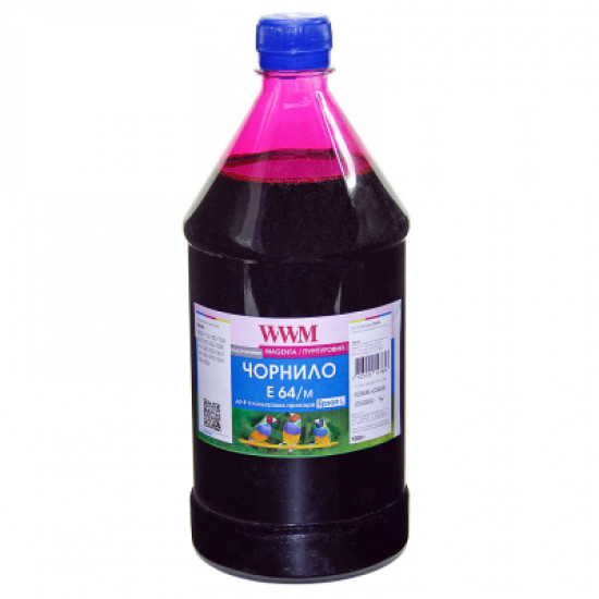  Чернила WWM EPSON L110/L210/L355 1000g Magenta (E64/M-4)