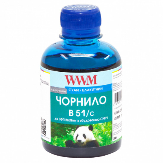 Ink WWM Brother DCP-T300/T500W/T700W 200g Cyan Water-soluble (B51/C)