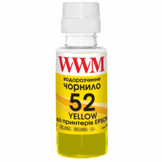 Ink WWM HP GT52 100g Yellow, for Ink Tank 115/315/319 (H52Y)