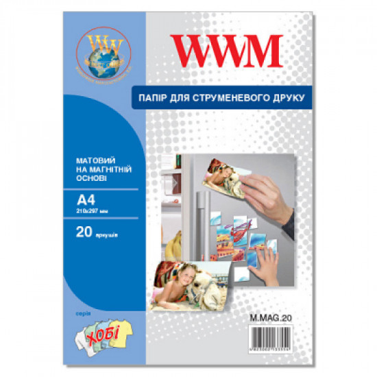 Paper WWM A4 magnetic, matte, 20l (M.MAG.20)