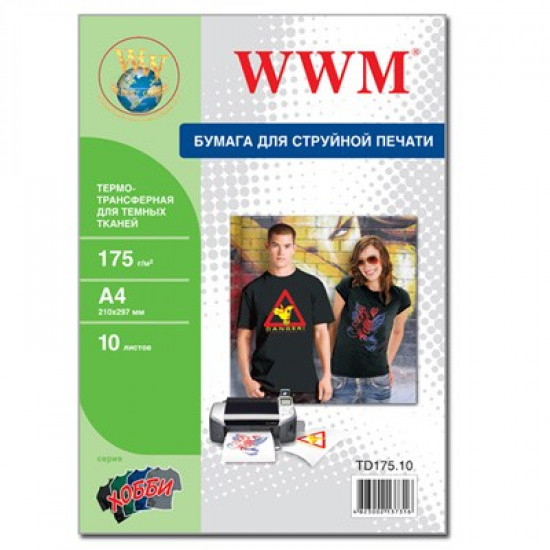 Paper WWM A4 Termotransfers/Black (TD175.10)